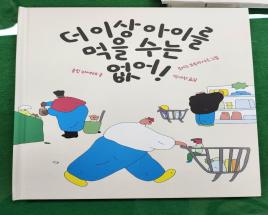 사진3