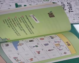 사진9