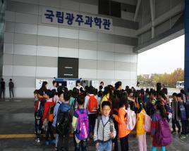 사진9