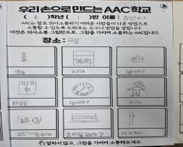 사진8