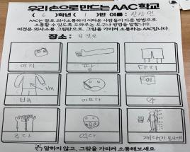 사진6