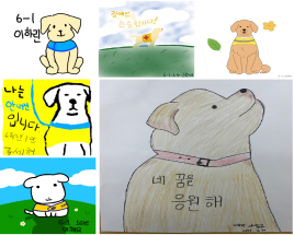 사진2