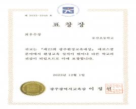 사진0