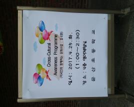 사진3