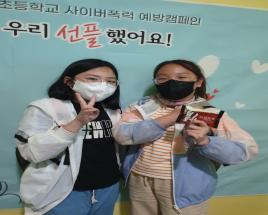 사진8