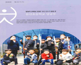 사진8