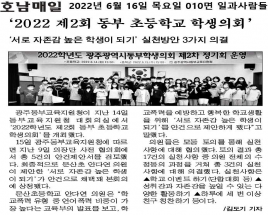 사진6