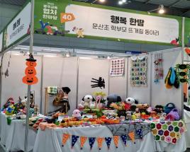 사진1
