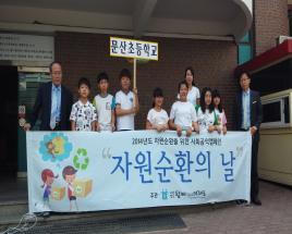 사진8