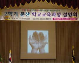 사진4