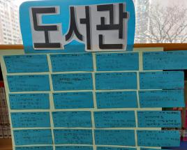 사진2