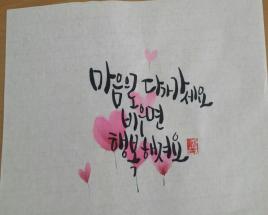 사진9