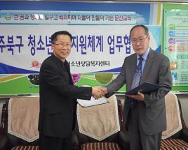사진8