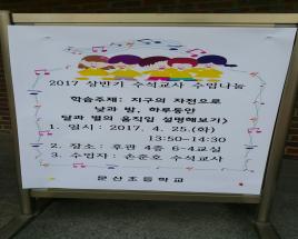 사진1