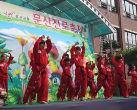 사진8