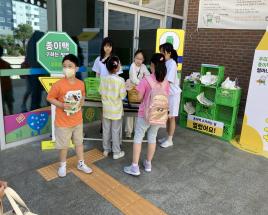 사진0