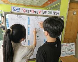 사진5