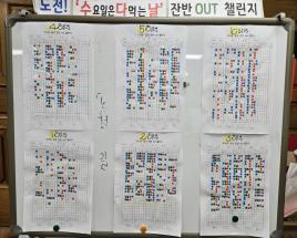 사진1