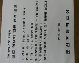 사진11