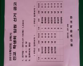 사진10