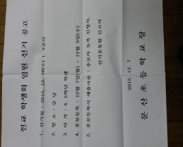 사진5