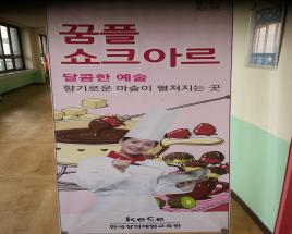 사진4