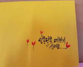 사진4