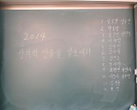 사진2