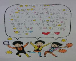사진6