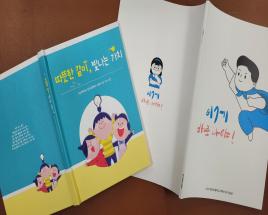 사진10