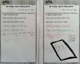 사진8