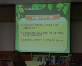 사진8