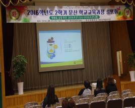 사진7