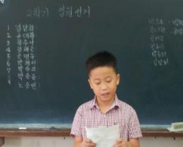 사진11