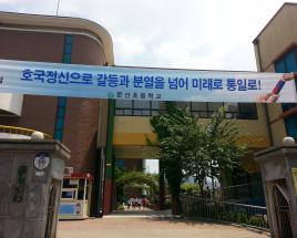 사진0