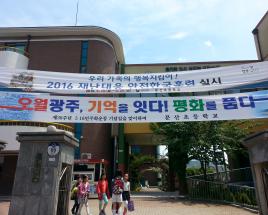 사진1