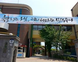 사진4