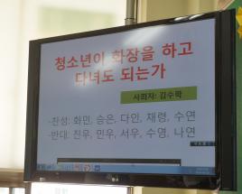 사진11