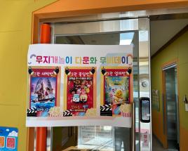사진0