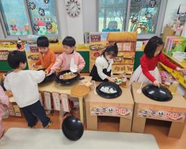 사진7