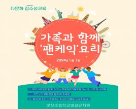 사진1