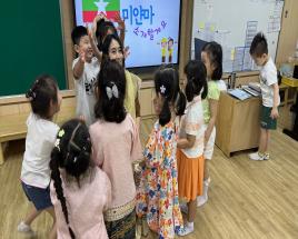 사진0