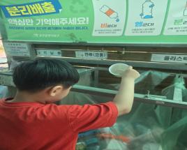 사진7