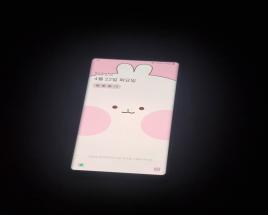 사진0