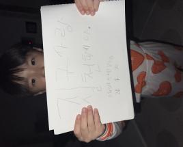 사진0