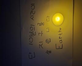 사진4