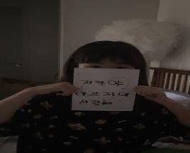 사진0