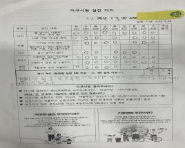 사진4