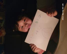 사진0