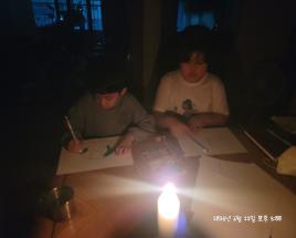 사진7